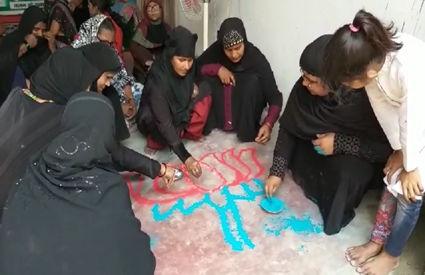 Muslim Women