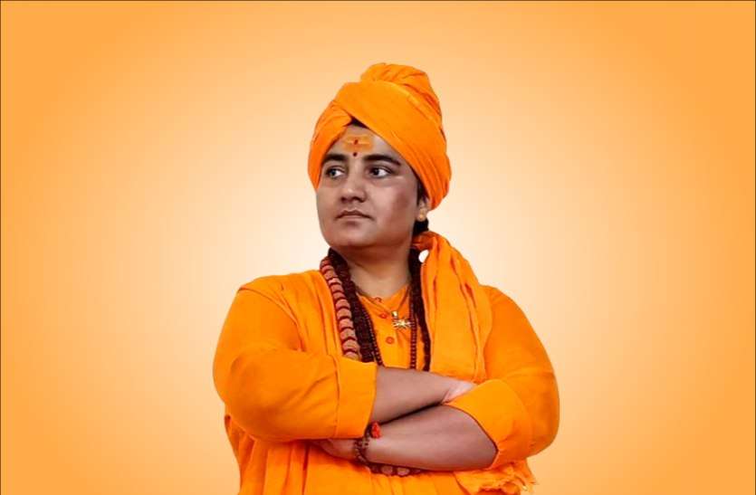 sadhvi NIA कोर्ट से साध्वी को राहत, चुनाव लड़ने से रोकने की याचिका खारिज; कहा- रोकना हमारा नहीं EC का अधिकार