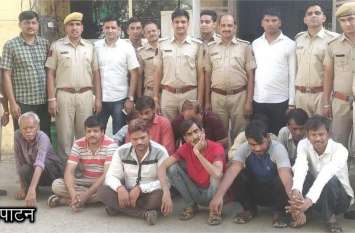 11 people arrested for betting, lakhs of accounts were found सट्टे की खाइवाली करते 11 जने गिरफ्तार, लाखों का हिसाब मिला