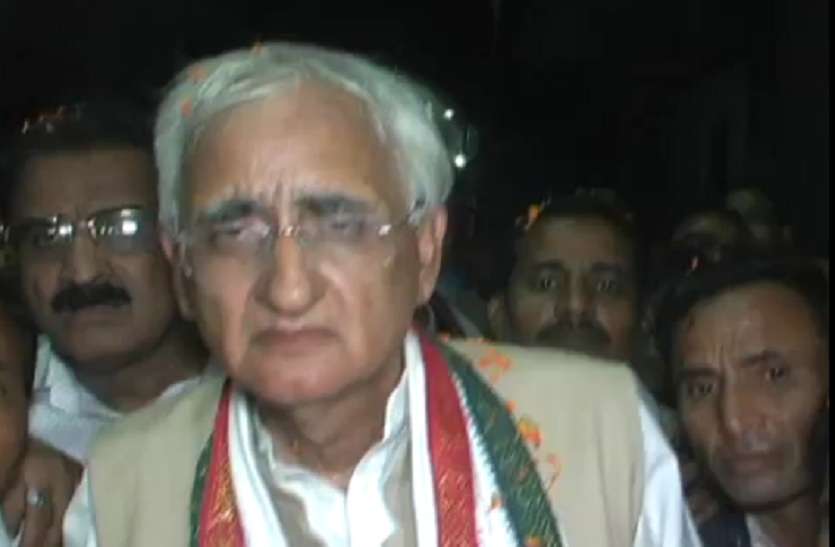 Salman Khurshid Attack on BJP Bharatiya janata party विदेश मंत्री सलमान खुर्शीद ने भाजपा पर बोला हमला, सभी पार्टियों को लेकर दिए ऐसे बयान, आपके भी उड़ जाएंगे होश
