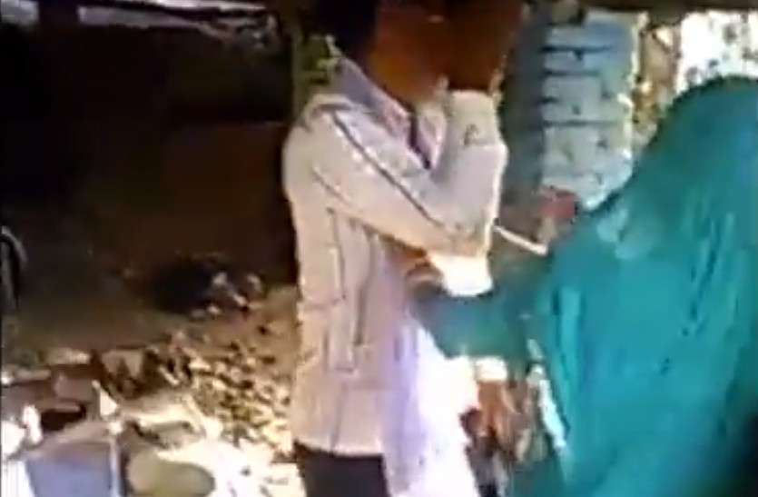 teacher beating