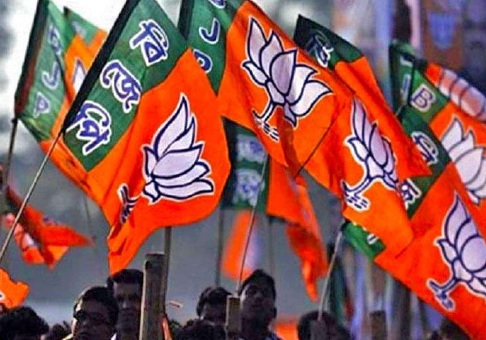 bjp