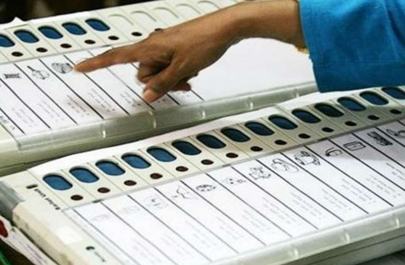 evm file photo पटकुरा विस सीट पर चुनाव 19 मई को, प्रत्याशी के निधन से टला था चुनाव