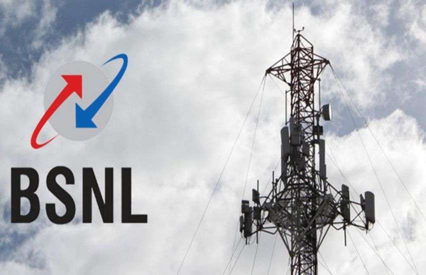 bsnl bsnl