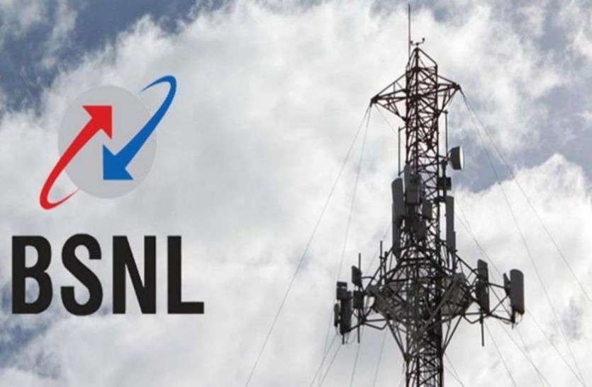 BSNL ने अपने 3 प्लान में किया बदलाव, मिलेगा 25 गुना ज्यादा डाटा तकनीक ने बदली तस्वीर, केंद्रीय जेलों के बाद जिला जेलों में शुरु हुई ई-कोर्ट पेशी