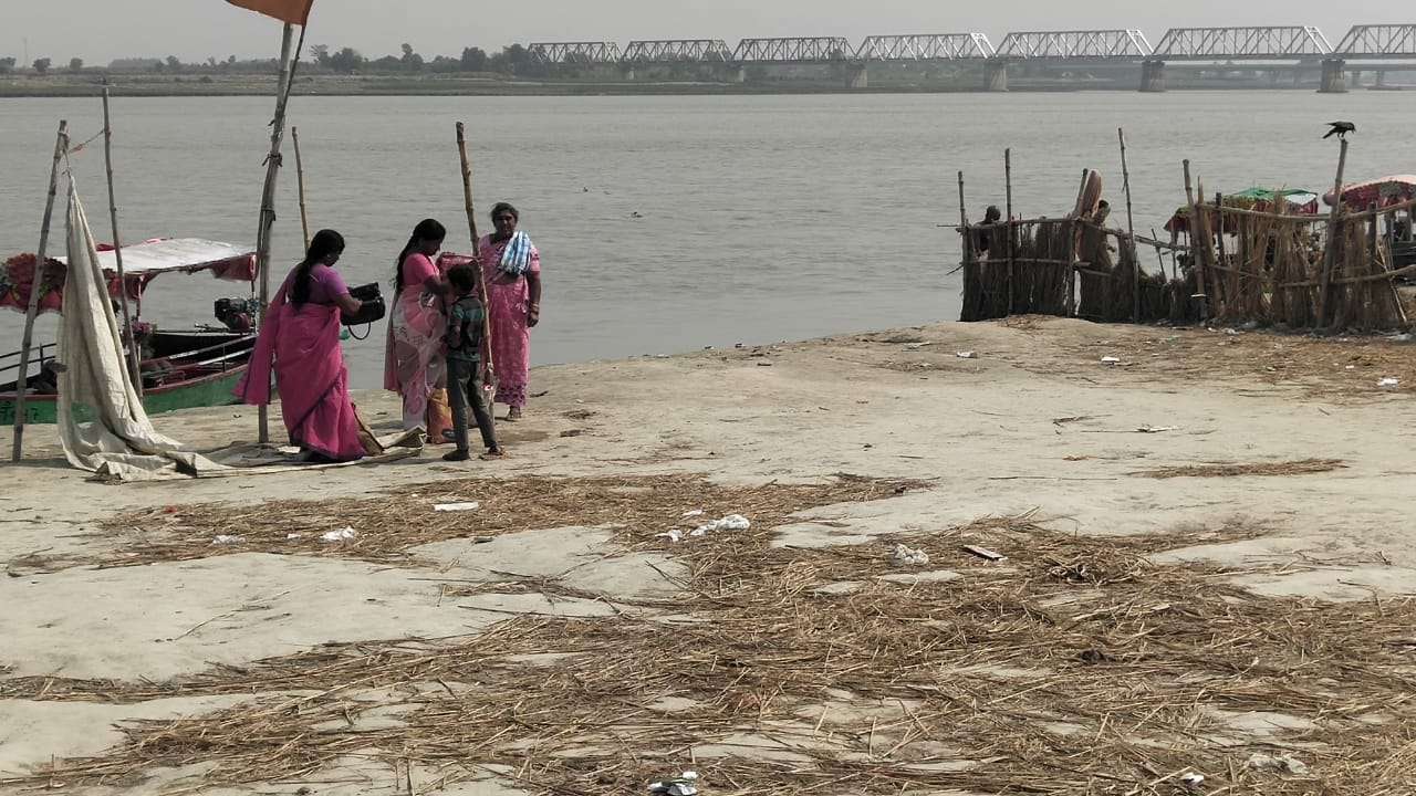 Ayodhya