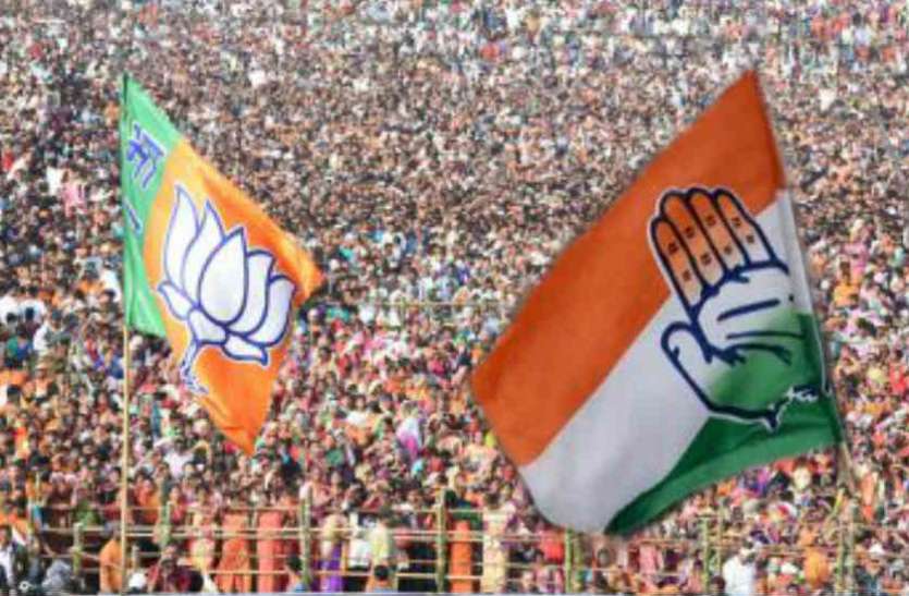 bjp इन 7 सीटों पर पुरुष उम्मीदवारों की महिला कैडिंडेट से टक्कर, 29 में से सिर्फ एक सीट पर भिड़ेंगी दो महिलाएं