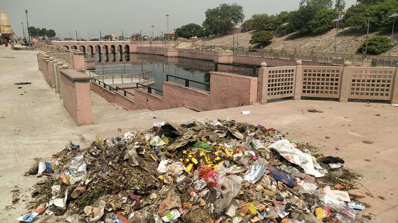 Ayodhya