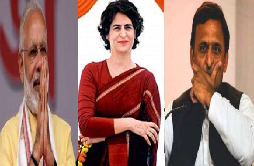 PM Modi Priyanka and Akhilesh coming soon on Bundelkhand अब सबकी नजर बुंदेलखंड पर, आ रहे हैं पीएम मोदी, प्रियंका और अखिलेश
