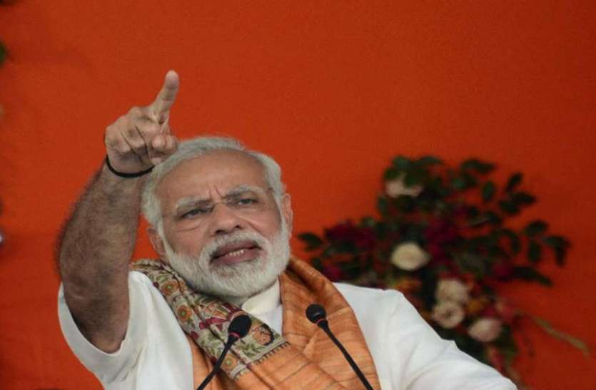narendra modi ये लहर नहीं ललकार है, 3 चरण के बाद विरोधियों ने अपनी तोप का मुंह मोड़ दिया- पीएम मोदी