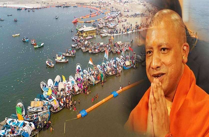 NGT directive to Yogi Sarkar in up एनजीटी का निर्देश, कुंभ मेले के बाद जमा हुआ कचरा जल्द हटाए योगी सरकार