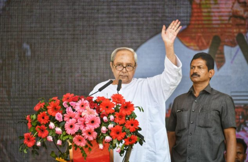 patnaiak नवीन पटनायक ने किया पलटवार,बोले-संकट में कभी ओडिशा नहीं आए मोदी