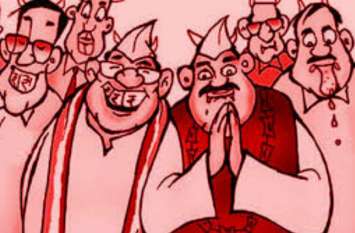 Leaders throw big things to win elections विस अध्यक्ष ने मंच से दिखाया जिगरा, कहा-नेता बड़ी-बड़ी बातें चुनाव जीतने के लिए फेंक देते हैं