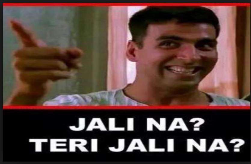 twitter अक्षय ने लिया पीएम मोदी का इंटरव्यू, सोशल मीडिया पर आए ऐसे रिएक्शन