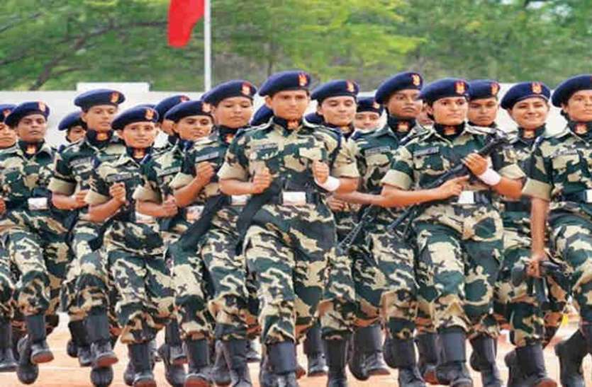 UPSC CAPF 2019 notification UPSC CAPF 2019 के लिए नोटिफिकेशन जारी, फटाफट करें अप्लाई