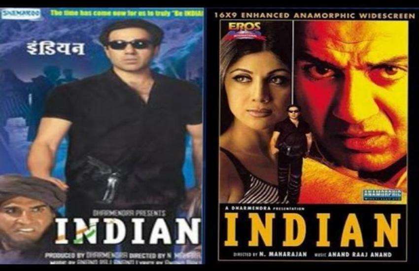 sunny deol sunny deol