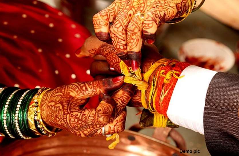 shaadi बेटी के विवाह के मुहूर्त ने ले ली पिता की जान