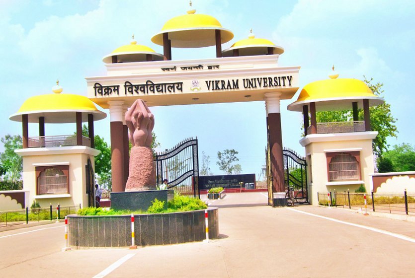 patrika नए सत्र में एडमिशन के लिए कॉलेज चलें अभियान