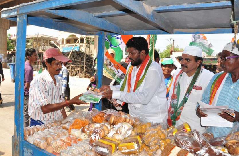 Andhra Pradesh can only give special state status to Congress आंध्र को विशेष राज्य का दर्जा सिर्फ कांग्रेस ही दिला सकती है