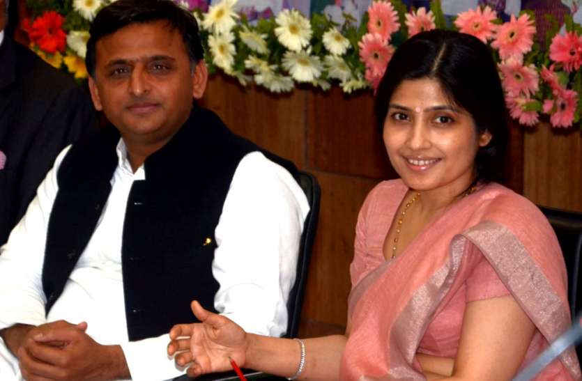 Akhilesh Yadav Says I Love Kannauj As Much As I Love Dimple Yadav - अखिलेश यादव ने मंच से कही बड़ी बात, कहा- हम डिंपल से जितना प्यार करते हैं उतना ही