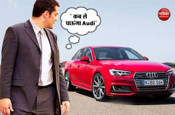 audi audi