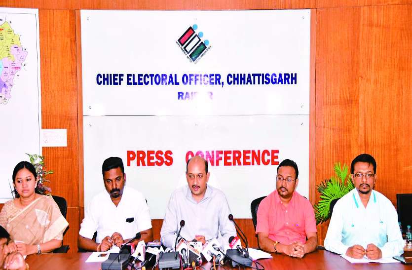 Chief Election officer छत्तीसगढ़ के 11 लोकसभा सीटों पर हुआ रिकॉर्ड मतदान, वोटिंग प्रतिशत पहुंचा 70 के पार