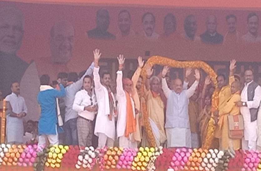 Manoj sinha nomination मनोज सिन्हा का नामांकन कराने पहुंचे अमित शाह, कहा, कांग्रेस ने नहीं किया पूर्वांचल का विकास