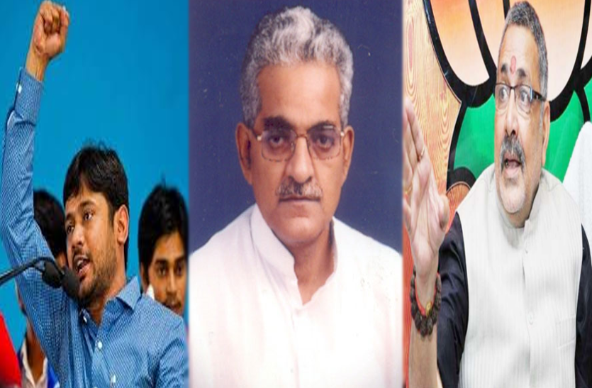 exclusive ground report of begusarai before 2019 election shows realty Election Exclusive...एक अजब पहेली सा नजर आ रहा बेगूसराय का मुकाबला,पूरी ख़बर पढ जाने यहां का सियासी गणित और जनता का मिजाज