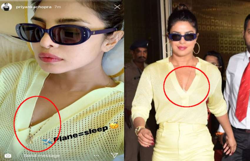 Priyanka Chopra Flaunts Her Mangalsutra at airport | विदेश से भारत आते