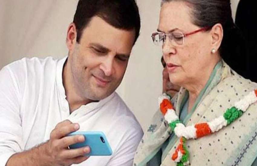 rahul