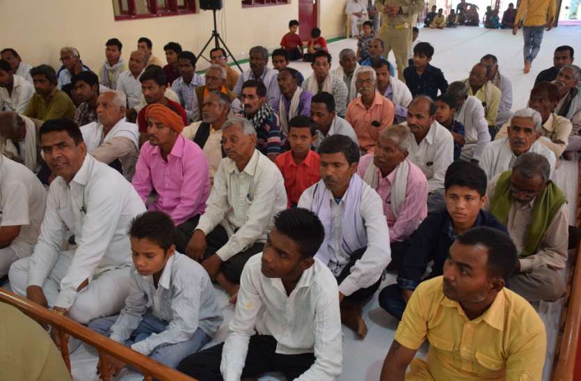Human unity is possible only through love मानव एकता प्यार द्वारा ही संभव