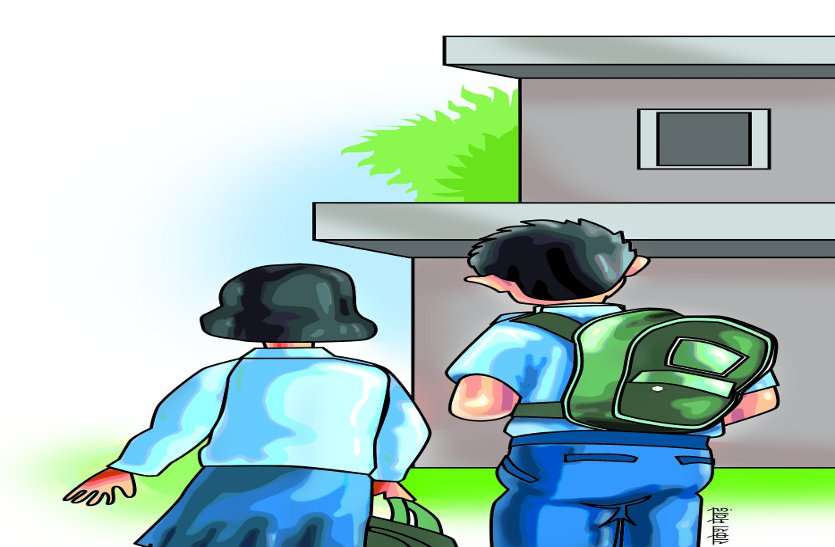 school स्कूल फीस से ज्यादा देना पड़ेगा स्कूल बस का किराया