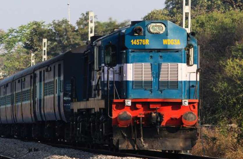 hoshangabad, railway, tte, Compensation, labour ministry मुआवजे के सर्किल में आए जबलपुर जोन के २ हजार से ज्यादा टीटीई