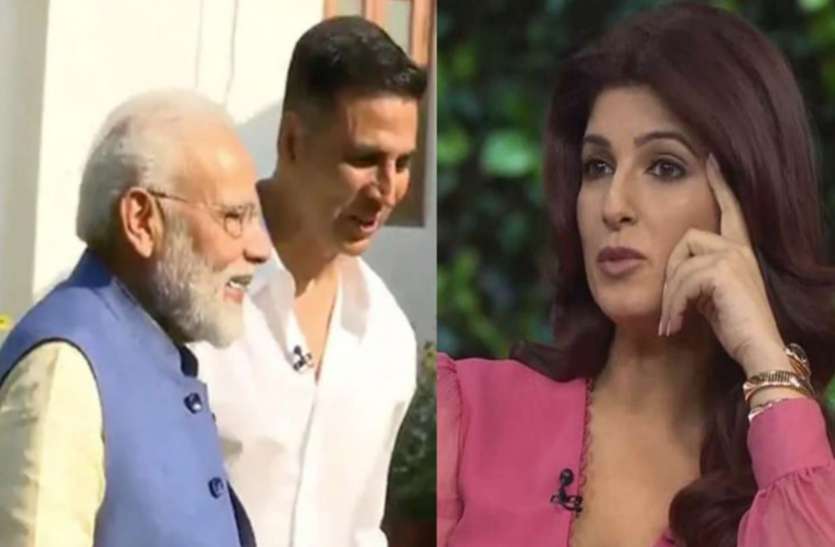 Image result for अक्षय कुमार की पत्नी ट्विंकल खन्ना ने मोदी पर कसा तंज