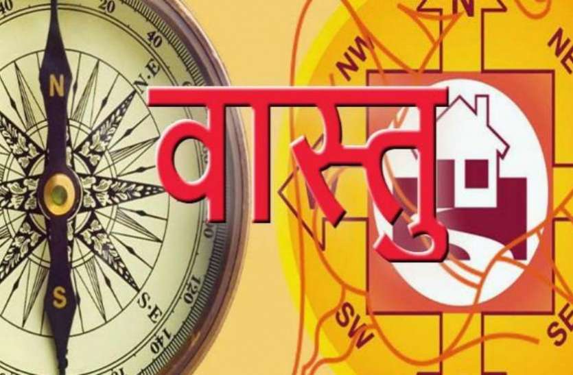 vastu dosh in home बेडरूम समेत घर में न रखें ये 10 चीजें, टूट सकता है रिश्ता