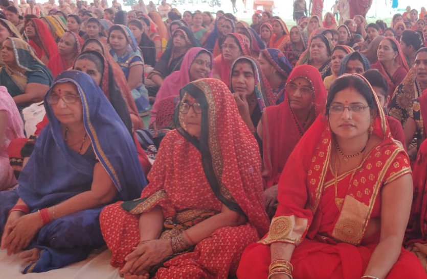 patrika news गुरु के आशीर्वाद से मिलती है सफलता: राजन महाराज