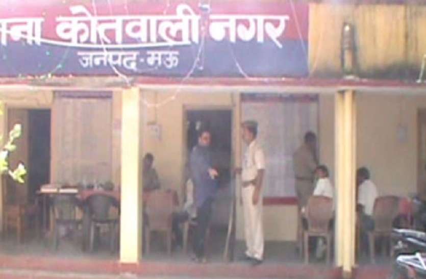 up news असलहा फैक्ट्री का भंडाफोड़, तीन गिरफ्तार