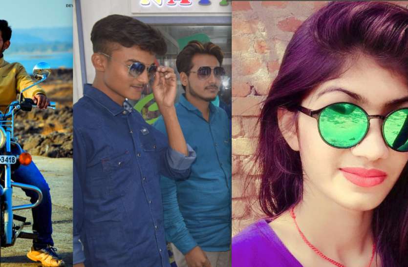 Stylish look of summer, goggles and youth समर, गॉगल्स और युवाओं का स्टाइलिश लुक