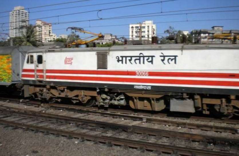 train इस App से बिना पेमेंट किए बुक करें ट्रेन टिकट, जानिए पूरा प्रोसेस