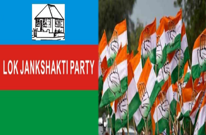 special ground report of samastipur seat before election इलेक्शन स्पेशल...समस्तीपुर में कांग्रेस और लोजपा में सीधी टक्कर