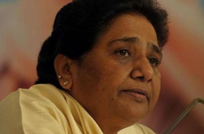 Mayawati चुनाव प्रचार थमने के बाद मायावती के इस बयान ने बढ़ाई उनकी मुसीबत, भाजपा ने उठाया यह कदम