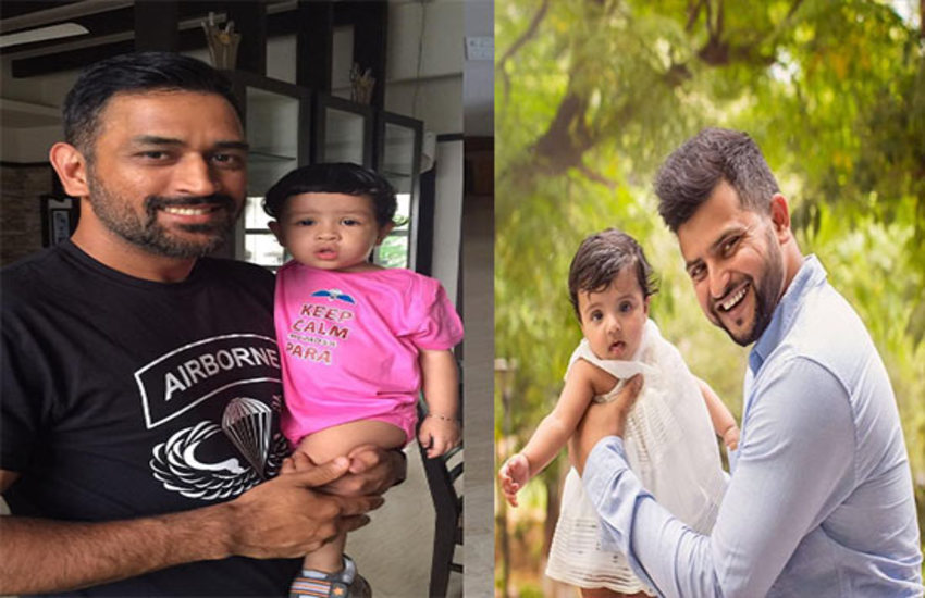 famous star kids बचपन से ही पॉपुलर हो गए हैं इन क्रिकेटर्स के बच्चे, पापा से भी ज्यादा हैं इनके चहेते