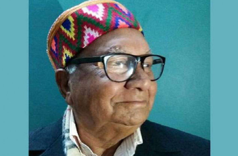 news हिमाचल: भाजपा नेता व पूर्व मंत्री चौधरी विद्यासागर का निधन, पार्टी में दौड़ी शोक की लहर