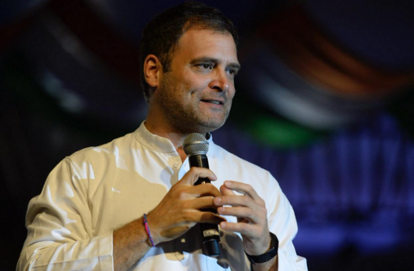 rahul gandhi बिहार, महाराष्ट्र और ओडिशा में आज राहुल गांधी, तेजस्वी के साथ साझा कर सकते हैं मंच