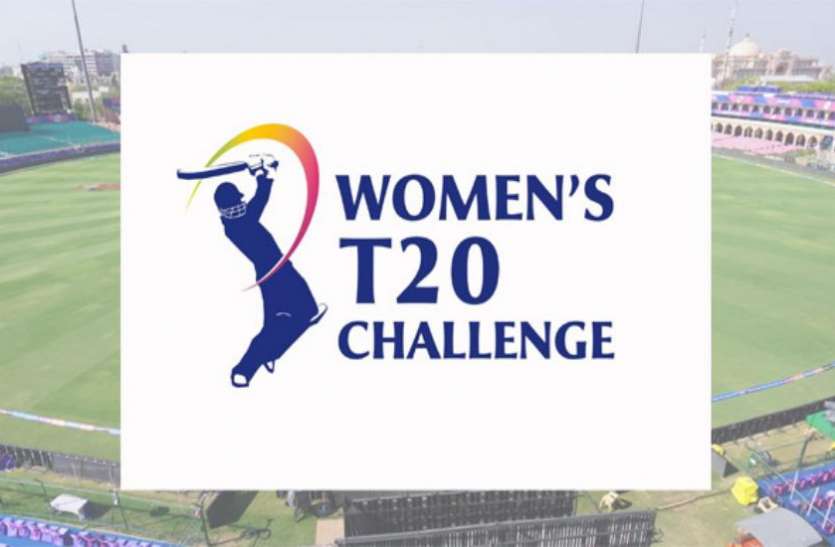 Women' IPL अब धूम मचाने को तैयार है महिला आईपीएल, जानें- कहां होंगे मैच, कितनी होंगी टीमें और भी बहुत कुछ...