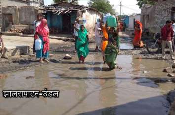 The thermal administration forgot to take the abdomen उंडल को गोद लेकर भूल गया थर्मल प्रशासन