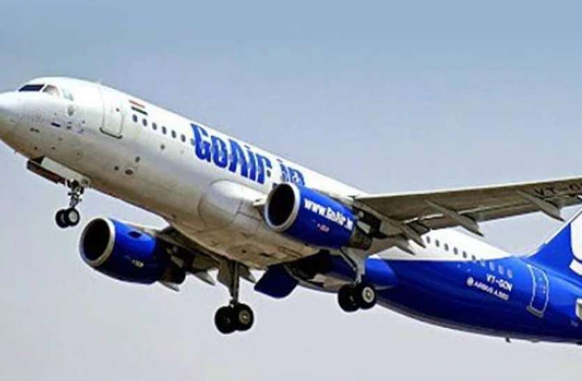 Go Air लखनऊ आ रही फ्लाइट का एक यात्री ने अचानक खोल दिया गेट, मचा हड़कंप, 170 यात्री थे सवार