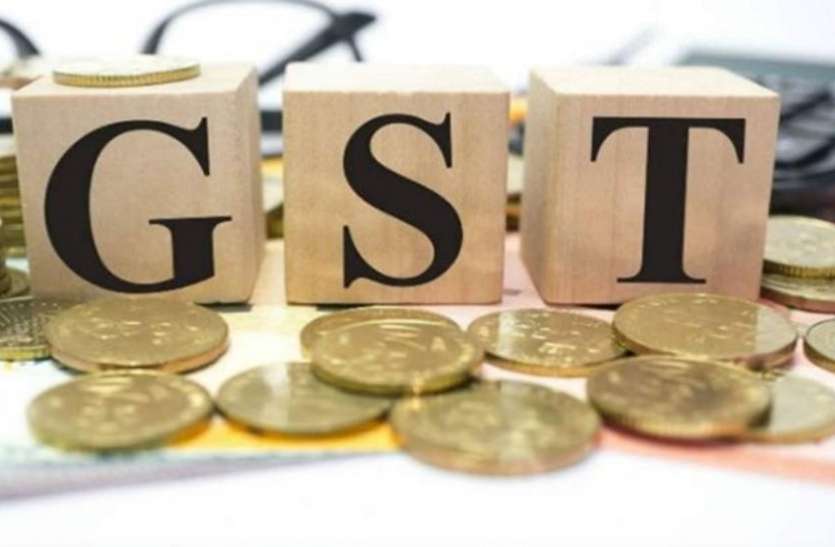 GST जीएसटी छूट न दिए जाने की ग्राहक बन कर जांच करेंगे अधिकारी