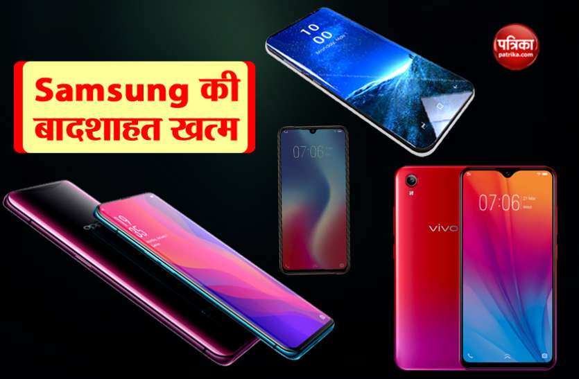 mobile चीनी कंपनियों का भारतीय बाजार पर कब्जा, फोन बनाने वाली कंपनियां कर रही 108% का ग्रोथ