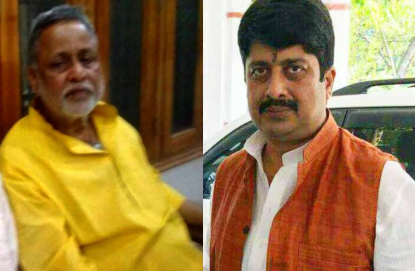 Anand Bhushan Singh and Raja Bhaiya भाजपा नेता पूर्व एमएलसी आनंद भूषण सिंह ने ज्वाइन की राजा भइया की पार्टी